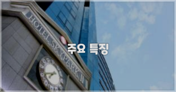 ✨ 주요 특징
