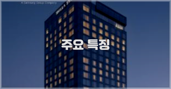✨ 주요 특징