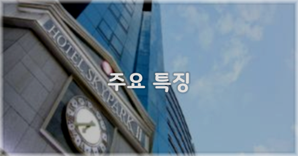 ✨ 주요 특징